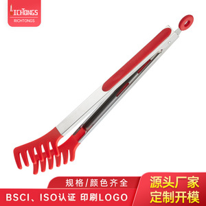 Custom Silicone And Stainless Steel Food Clip 12 Inches Red And Black Pasta Tool For Noodle Salad Buffet Use - Product Image 4