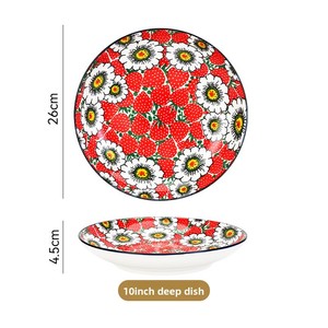 Foreign Trade Cross-border Creative Polish Color Plant Bone China Handmade Vintage Camping Tableware Rice Bowl Salad Bowl <b>Plate</b> - Product Image 6