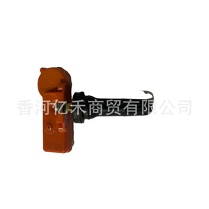 Tire Pressure Sensor 52933-2B000 External For Hyundai Kia <b>TPMS</b> - Product Image 3