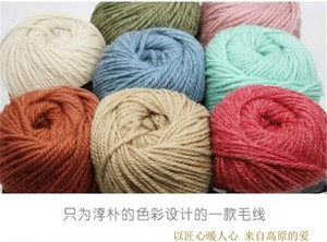 Yak Cachemira Hilo de lana de 3 hebras Reciclado y teñido Tejido a mano Suéter grueso Abrigo Bufanda de ganchillo Sombrero Fábrica Venta al por mayor Lana - Product Image 2