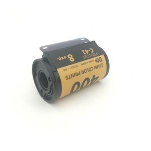 35mm 8 Photos Shots High Quality Color Camera <b>Film</b> in Stock - Product Image 4