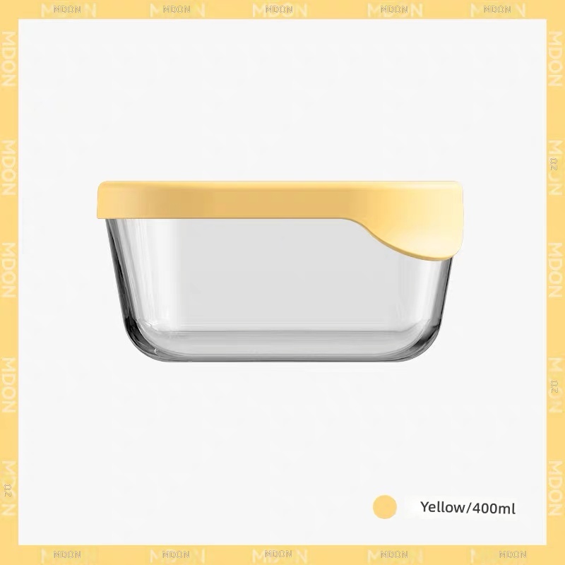 Boîte à déjeuner Bento en verre jaune - 400 ml