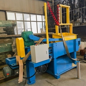 Usine de transformation de copeaux de bois bruts pour litière pour chevaux - Product Image 5