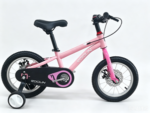 <span class=keywords><strong>Bicicleta</strong></span> para Niños y Niñas con <span class=keywords><strong>Cuadro</strong></span> <span class=keywords><strong>de</strong></span> Acero <span class=keywords><strong>de</strong></span> Alto Carbono y Doble Freno, <span class=keywords><strong>Bicicleta</strong></span> <span class=keywords><strong>de</strong></span> Seguridad para Principiantes - Product Image 3
