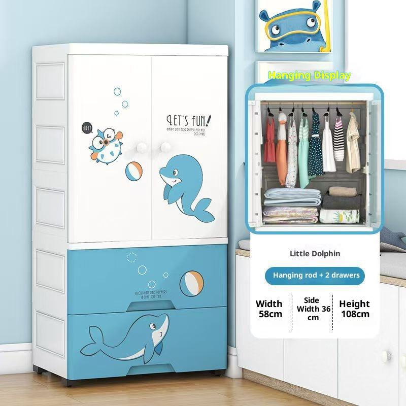 58cm-Wide Dolphin (Design)