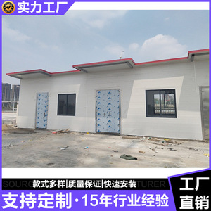 บ้านสำนักงานโครงสร้างเหล็กสำเร็จรูป ดีไซน์มินิมอล - Product Image 2