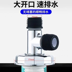 Tenglida Washing Machine <b>Drain</b> Tee Connector 45mm 31mm Threaded Anti Corrosion <b>Bathroom</b> <b>Drain</b> Pipe Accessory - Product Image 3