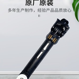 Amortisseur de machine à laver 80N-140N en plastique durable pour les machines à laver à tambour Sanyo Whirlpool Haier Midea - Product Image 4