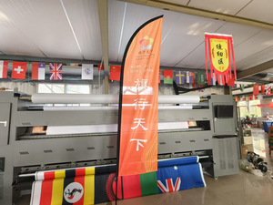 Nhà Máy Giá Quảng Cáo Bãi Biển Cờ <span class=keywords><strong>Tear</strong></span> <span class=keywords><strong>Drop</strong></span> Bay Lông Cờ Tùy Chỉnh Biểu Ngữ Hiển Thị Phụ Kiện Với Cực Cơ Sở Spike Đứng - Product Image 3