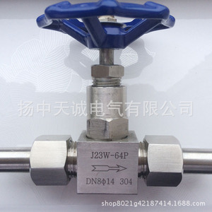 Vanne à aiguille J23W-64P DN8 en acier inoxydable 304 à passage direct pour eau basse pression - Product Image 2