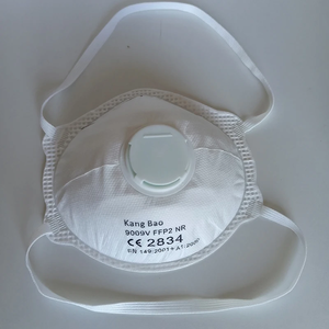 Masker KN95 PM2.5 FFP2 Sekali Pakai Industri dengan Katup 4-Lapisan Karbon Aktif Lipat Bentuk Cangkir Wajah Bersertifikasi EN149 - Product Image 3