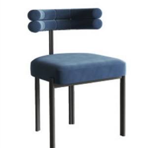 Chaise de salle à manger italienne moderne minimaliste en velours dossier demi-<span class=keywords><strong>arc</strong></span> pour la maison, <span class=keywords><strong>l</strong></span>'habillage de <span class=keywords><strong>café</strong></span>, le centre commercial de négociation décontracté pour les meubles de maison - Product Image 1