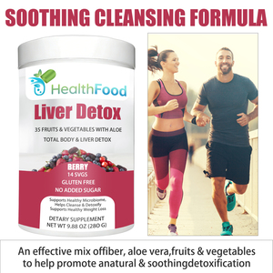 Polvo Desintoxicante para el Hígado Directo de Fábrica con Africia Fibergum, Ayuda a Promover la Energía Natural, Polvo Desintoxicante para el Hígado Sin Gluten - Product Image 5