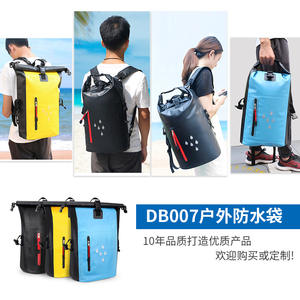 กระเป๋าเป้กันน้ำสำหรับกิจกรรมกลางแจ้ง ทำจากวัสดุ PVC ทนทาน เหมาะสำหรับการเดินป่า ล่องแก่ง ลุยป่าฝน และกิจกรรมทางน้ำ - Product Image 4