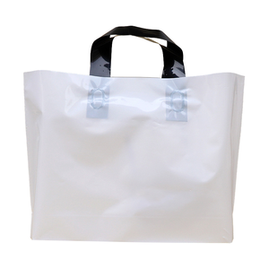 Sacs de courses en plastique PE recyclable LIANYOU avec poignées Flexiloop, logo personnalisé, réutilisables, usage promotionnel, modèle LY-0058 - Product Image 4