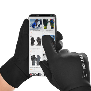 Boton <b>Warm</b> <b>Gloves</b> Fleece Knitted Touchscreen Unisex Outdoor Hiking Running <b>Gloves</b> - Product Image 1