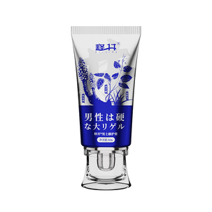 Big Penis <strong>Oil</strong> Reliable Sexing <strong>Oil</strong> Men's <strong>Erotic</strong> <strong>Oil</strong> Cream Xxl Good Quality Good Penis 0il - Product Image 2