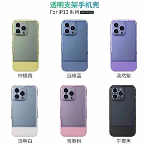 Accessori <span class=keywords><strong>per</strong></span> <span class=keywords><strong>smartphone</strong></span> custodie <span class=keywords><strong>per</strong></span> telefono con cavalletto invisibile <span class=keywords><strong>per</strong></span> iPhone 15 14 Plus 13 Pro Max 12 11 <span class=keywords><strong>cover</strong></span> cellulare antiurto - Product Image 6