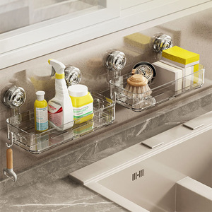 Wall Mounted Storage Rack Rectangle Suction Cup Kitchen Sink Organizer Multi Functional No Drill Installation - Product Image 1