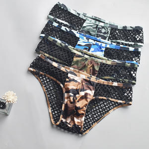 <span class=keywords><strong>String</strong></span> camouflage pour <span class=keywords><strong>homme</strong></span> - Lingerie sexy transparente en coton et élasthanne taille basse |   Sous-vêtements en maille transparente en vrac - Product Image 2