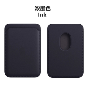 Custodia a Portafoglio Magnetico in Pelle PU per Apple con <span class=keywords><strong>Porta</strong></span> Carte d'Identità per iPhone 16 12 13 14 Pro Max 15 Cover Posteriore - Product Image 4