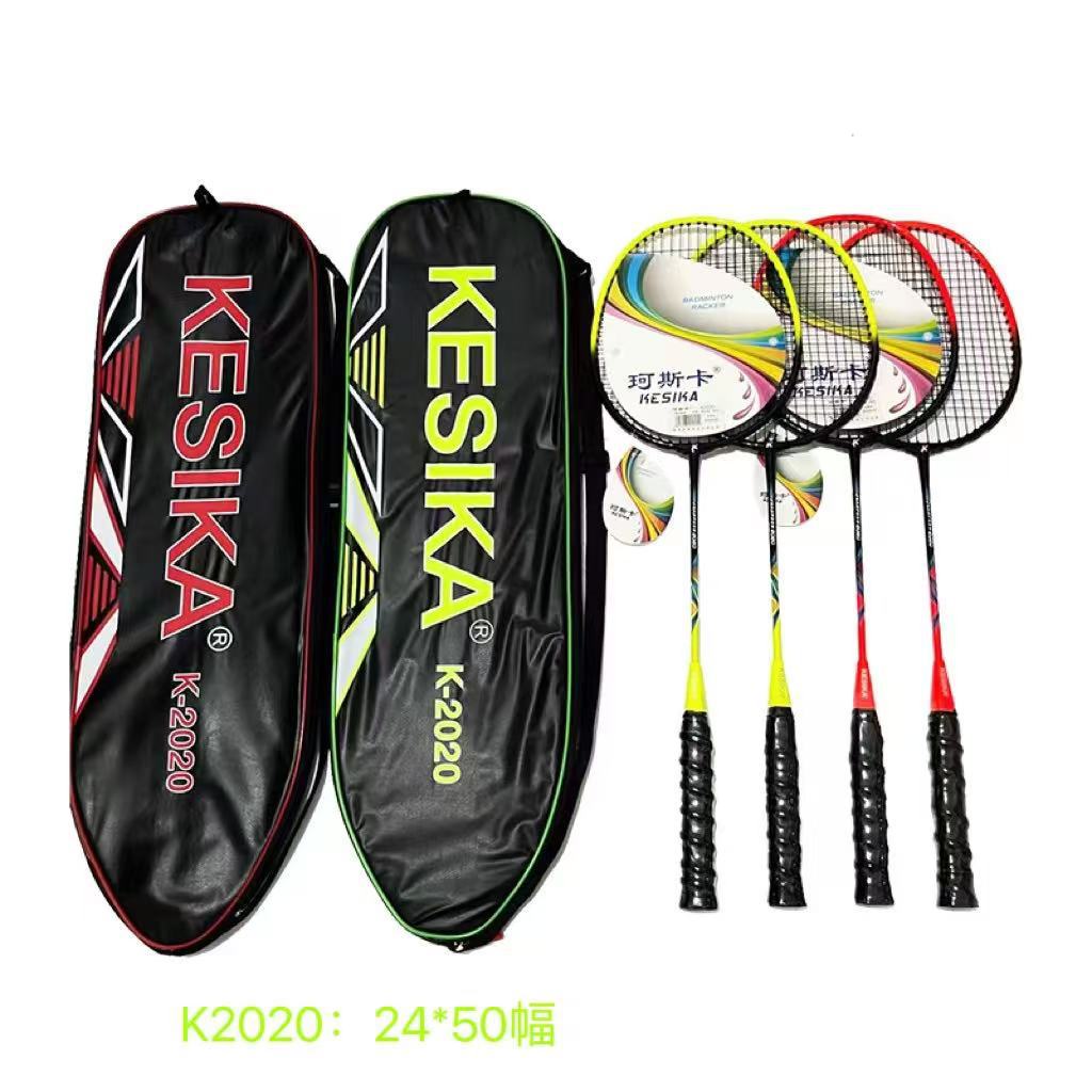 K2020 couleur aléatoire