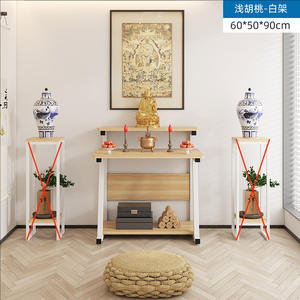 Mesa de Ofrendas Clásica China para Uso Doméstico, Mesa Larga para Ofrendas de Incienso, Nicho para Buda, Bodhisattvas, Dioses de la Riqueza, Decoración Elegante - Product Image 3