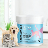 OEM/ODM Fournitures pour animaux de compagnie Lingettes pour les yeux des animaux de compagnie Enlever les larmes Nettoyer les lingettes humides Chats Essuyer les yeux Vente en gros Lingettes pour animaux de compagnie biodégradables