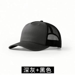 High Quality Baseball Cap Wholesale Custom 5-Panel Mesh Snapback Trucker <b>Hats</b> Common Business - Product Image 5