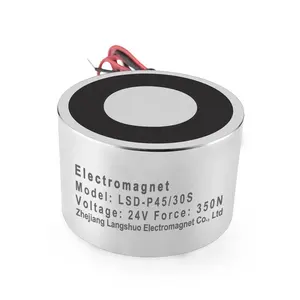 逆消磁電磁磁石LSD-P45/30SIP68丸型電磁磁石DCアンチリマナンスソレノイド吸盤リフティングマグネット