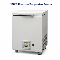 -150 ° Congélateur coffre ultra-basse température C |   Congélateur vertical