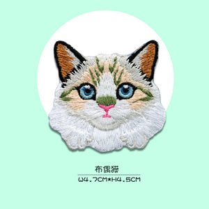 Patch kucing berperekat kartun Anime bordir Cat patch on untuk tas garmen - Product Image 5