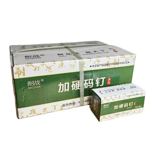 เครื่องยิงตะปูลมรูปตัวยู ขนาด 4.0 มม. ผลิตจากเหล็กกล้าคาร์บอนต่ำชุบสังกะสี สำหรับงานตกแต่งประตู ตู้เสื้อผ้า โซฟา และเฟอร์นิเจอร์ที่ทนทาน - Product Image 4