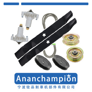 Kit de Reconstrucción de Plataforma para Cortacésped Ananchampion de 42 Pulgadas A16600 para Cortacésped de Gasolina Craftsman LT1000 - Product Image 1