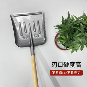 <span class=keywords><strong>Pelle</strong></span> <span class=keywords><strong>de</strong></span> nettoyage pour fumier <span class=keywords><strong>de</strong></span> vache et <span class=keywords><strong>de</strong></span> céréales en acier au manganèse, lame carrée en acier inoxydable, tête plate, construction en acier épaissi - Product Image 4