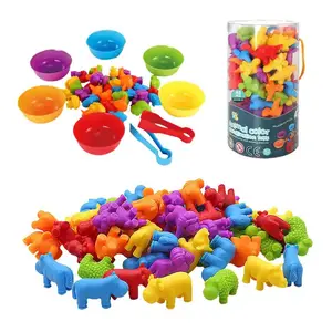 颜色分类婴儿玩具儿童感官教育计数恐龙动物认知形状匹配游戏分类杯