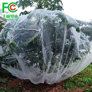 1m Boîte de culture Tente Couverture pour arbre fruitier Sac en maille Sac en filet <span class=keywords><strong>anti</strong></span>-insectes pour <span class=keywords><strong>chauve</strong></span>-<span class=keywords><strong>souris</strong></span> et oiseaux - Product Image 5