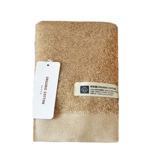 Toalla de baño de calidad, 2020 algodón orgánico, colección de <span class=keywords><strong>hotel</strong></span> gots, 100%, venta al por mayor - Product Image 3