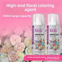Peinture en spray florale, série rose colorée, agent de changement de couleur à base d'eau pour fleurs artificielles avec formule de poudre colorante