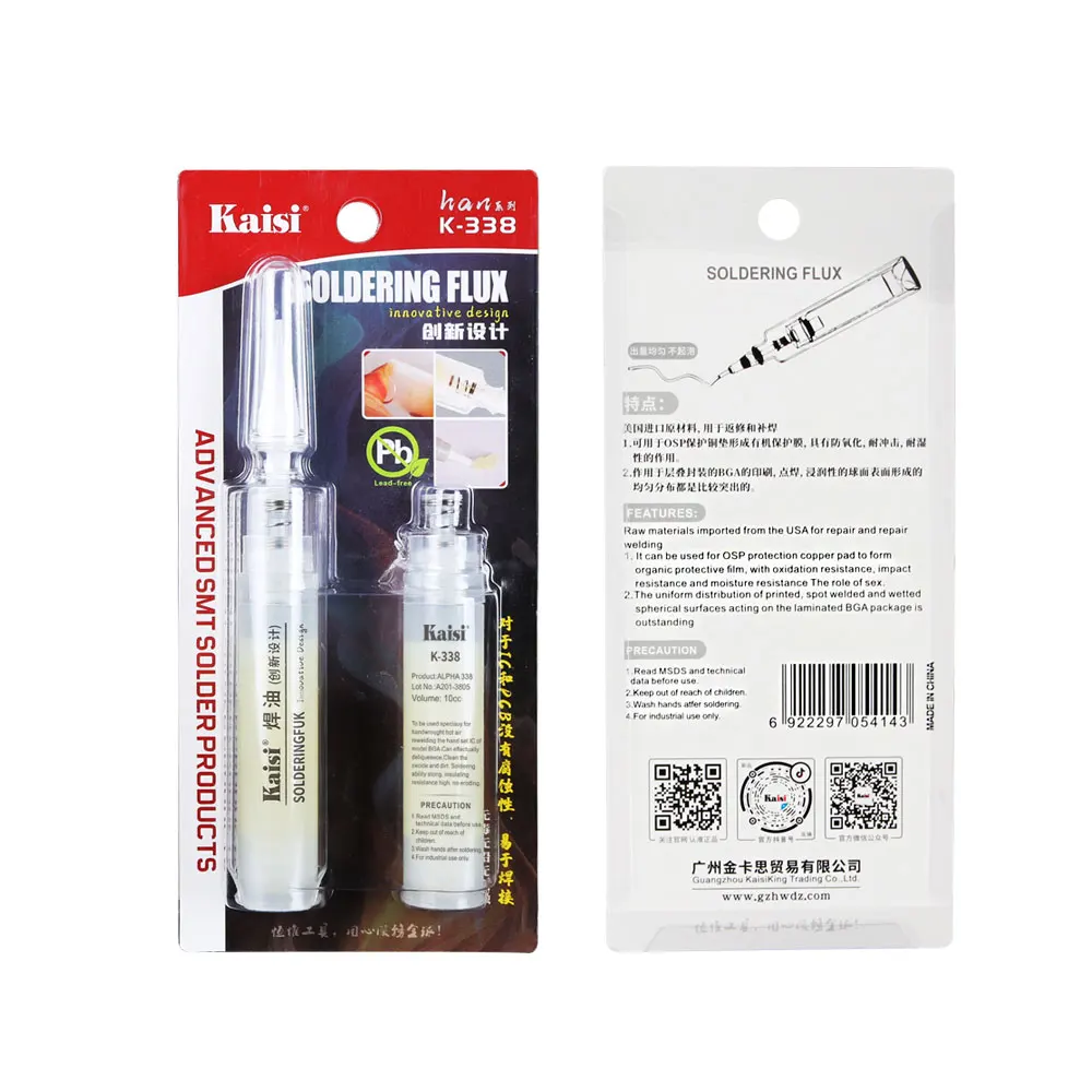 kaisi 338 flux set soldering flux kit with one replace flux