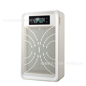 Élément filtrant pour purificateur d'air Dongtu Electric Appliances, HEPA, charbon actif composite, pour éliminer les odeurs et les poils d'animaux. - Product Image 1