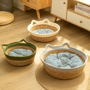 Pet Bed Round <b>Cat</b> Nest Sml Size All Seasons Hand Wash Polyester Fiber Fill - Product Image 2