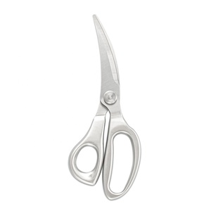 Multifunctional <strong>Kitchen</strong> Scissors, Professional Poultry Shears for Bone, Chicken, Meat, Fish, Turkey, Barbecue Scissors - Product Image 1