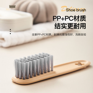 แปรงขัดรองเท้าด้ามยาว ขนแปรงไนลอนนุ่ม สำหรับทำความสะอาดรองเท้าและเสื้อผ้า - Product Image 2