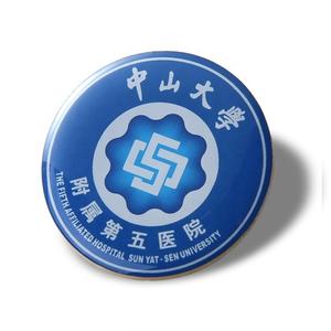 Pin de Solapa Personalizado con Logotipo en Esmalte Duro y Suave, Magnético, con Resina Epoxi - Product Image 4