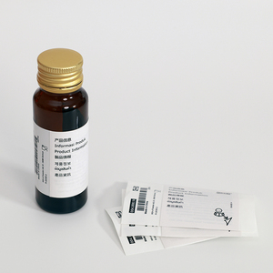 防水カスタム印刷自己接着ロゴ防水ロールラベルピル使用用途UV印刷 - Product Image 1