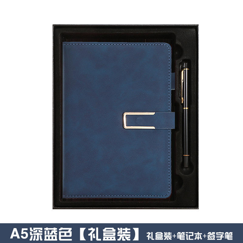 U-shaped buckle set - 3-piece set - Dark blue