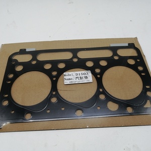 Joint de culasse pour moteur d'excavatrice D1503, référence 1G720-03310 1G720-0331-0, en promotion - Product Image 4