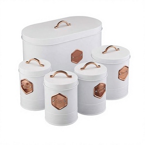 ภาชนะโลหะสีขาวสำหรับเก็บน้ำตาลชาและกาแฟ - Product Image 1