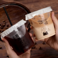 Gobelet en plastique réutilisable personnalisé, taille standard, à paroi simple, 90 mm, pour café, bière, vin, jus, lait, bubble tea, avec couvercle en PP, matériau écologique